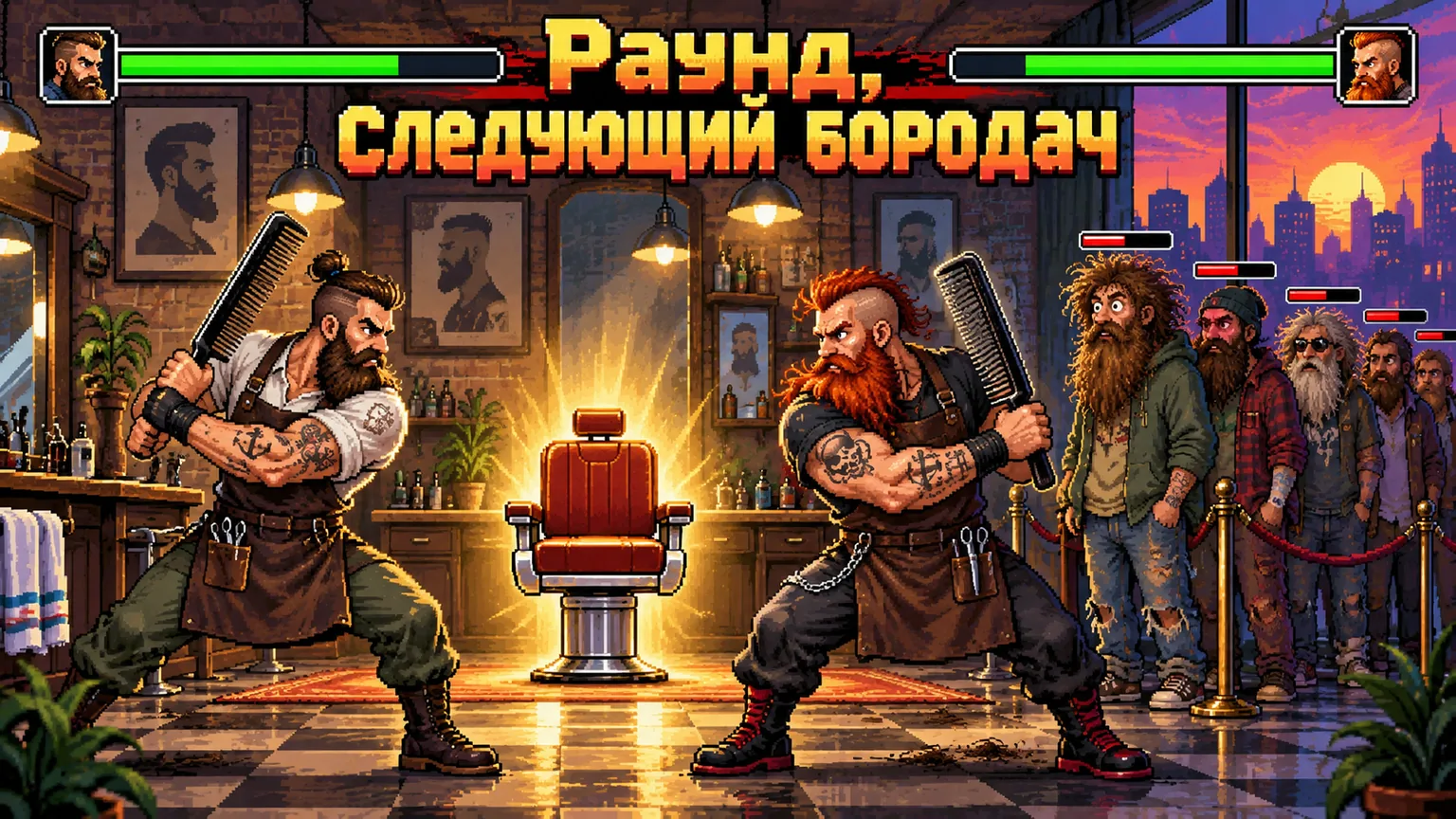 Обложка статьи: Как привлечь клиентов в барбершоп: от открытия до полной записи мастеров
